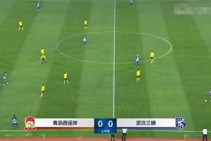 【集锦】中超-三镇1-0西海岸止两连败 季家葆扑点