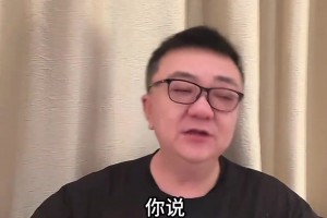 董路：改变中国足球现状要走什么样的路径