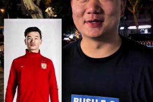 小摊贩&小生意&司机&保安！20多岁就退役的中超球员在做什么