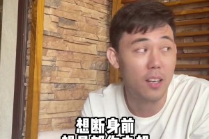 李学鹏谈名场面：太TM快了！我当时就很自信想去断球！