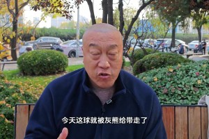 马健：谁说詹姆斯老了，今天这球没詹姆斯，就被灰熊带走了！